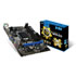 Thumbnail 1 : H87M-E33 Intel S1150 MSI  Micro ATX Motherboard