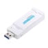 Thumbnail 2 : Edimax AC1200 Wireless Concurrent Dual-Band Gigabit Router + AC1200 Wireless Dual-Band USB Adapter