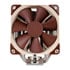 Thumbnail 3 : Noctua Slim Tower NH-U12S Intel/AMD QUIET CPU Air Cooler
