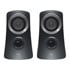 Thumbnail 3 : Logitech Z313 2.1 Speaker System with Subwoofer