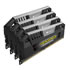 Thumbnail 1 : Corsair Memory Vengeance Pro Series Silver 32GB DDR3 1866 MHz XMP Quad/Dual Channel Desktop