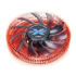 Thumbnail 1 : Zalman CNPS2X Intel/AMD Heatsink and Fan