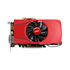 Thumbnail 3 : 2GB VTX3D R9 270X GDDR5 X-Edition