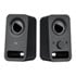 Thumbnail 1 : Logitech Z150 Compact Stereo Speaker System