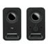 Thumbnail 2 : Logitech Z150 Compact Stereo Speaker System