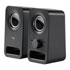 Thumbnail 3 : Logitech Z150 Compact Stereo Speaker System