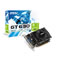 Thumbnail 1 : MSI NVIDIA GT630 2GB Nvidia PCI EXpress Graphics Card
