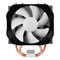 Thumbnail 2 : Arctic Freezer 11i CPU Cooler with 92mm RPM PWM Fan for Intel 115x/2011/2066 CPU Up to 150 Watts