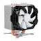 Thumbnail 4 : Arctic Freezer 11i CPU Cooler with 92mm RPM PWM Fan for Intel 115x/2011/2066 CPU Up to 150 Watts