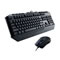 Thumbnail 1 : CM Storm Devastator Gaming Multimedia Backlit Keyboard & Gaming Mouse Bundle USB