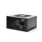 Thumbnail 3 : be quiet! BN227 SFX Power 2 400W Power Supply