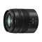 Thumbnail 1 : Panasonic LUMIX H-FS45150EK