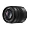 Thumbnail 2 : Panasonic LUMIX H-FS45150EK