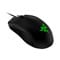 Thumbnail 1 : Razer Abyssus Essential 2014 Mouse 3 Button 3500dpi USB