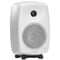 Thumbnail 1 : Genelec 8040B Active Monitor (White)