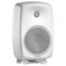 Thumbnail 1 : Genelec 8050B Active Monitor (White)