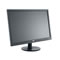 Thumbnail 1 : AOC G2460FQ Gaming 24.6" LED Monitor with TN Panel at 144Hz