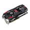 Thumbnail 2 : ASUS Radeon R9 290X DirectCU II AMD Graphics Card - 4GB