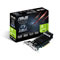 Thumbnail 1 : ASUS GeForce GT 730 Passive Silent Graphics Card - 2GB