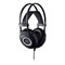 Thumbnail 1 : AKG K99 Headphones