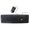 Thumbnail 2 : Compoint USB Full-size Keyboard and Optical Scroll Mouse Bundle