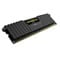 Thumbnail 3 : Corsair Vengeance LPX Black 16GB DDR4 2666 MHz 16-18-18-35  XMP 2.0 Quad Channel Desktop
