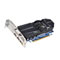 Thumbnail 2 : Gigabyte NVIDIA GTX 750 Ooverclocked Graphics Card - 2GB