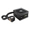 Thumbnail 2 : Corsair CS Series 850W Hybrid Modular Power Supply