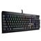 Thumbnail 1 : Corsair Vengeance K70 RGB MX Red LE Sails Logo Mechanical Gaming Keyboard