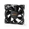 Thumbnail 1 : be quiet 8cm Pure Wings 2 Silent Case Fan