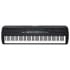 Thumbnail 2 : Korg SP280 Portable Digital Piano