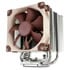 Thumbnail 1 : Noctua NH-U9S Intel/AMD Slim CPU Cooler 125mm Height