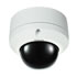 Thumbnail 1 : D-Link HD Security Dome Camera with PoE/RJ45 Indoor and Outdoor