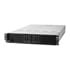 Thumbnail 1 : ASUS ESC4000 G3S Server for Intel Xeon E5-2600 CPU Family