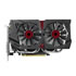 Thumbnail 3 : ASUS GeForce GTX 960 STRIX DCUII OC Graphics Card - 2GB