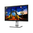 Thumbnail 1 : Dell UltraSharp U2515H 25" IPS 2K Monitor Adjustable Height/Tilt/Swivel/Povot