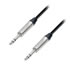 Thumbnail 1 : 5m Adam Hall Neutrik Balanced Audio Cable 6.35mm Male Stereo Jack to 6.35mm Male Stereo Jack