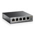 Thumbnail 1 : TP-LINK SG105E 5-Port Gigabit Easy Smart Switch