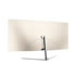 Uk 4k Curved Monitor Uk 4k Curved Monitor