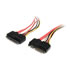 Thumbnail 1 : StarTech 22 Pin SATA Power / Data Extension Cable - 12 Inch