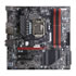 Thumbnail 3 : SuperMicro Z97 Intel Micro ATX Overclocking Motherboard