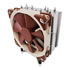Thumbnail 1 : Noctua NH-U12DX i4 Xeon CPU Cooler