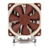 Thumbnail 2 : Noctua NH-U12DX i4 Xeon CPU Cooler