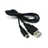 Thumbnail 1 : Nintendo 3DS/2DS/DSi USB Charging/Charge Cable