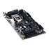 Thumbnail 2 : Gigabyte Z170 HD3 Skylake DDR3 CrossFire ATX Motherboard