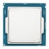 Thumbnail 3 : Intel Core i5 6600K CPU