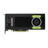 Thumbnail 3 : PNY Quadro M4000 NVIDIA Single Precision Pro Graphics Card 8GB