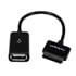 Thumbnail 1 : StarTech.com USB OTG ASUS USB OTG Cable