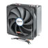 Thumbnail 1 : ARCTIC Freezer i32 CO Semi Passive CPU Cooler with 120mm PWM  Silent Fan