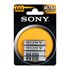 Thumbnail 1 : SONY 4 Pack of AAA Zinc Low Drain Batteries
